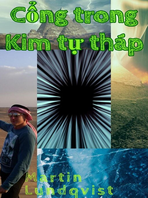 Title details for Cổng trong Kim tự tháp by Martin Lundqvist - Available